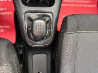 Citroen C3 2017 ΜΕ ΕΓΓΥΗΣΗ !!! FEEL EDITION CRS MOTORS-thumb-25
