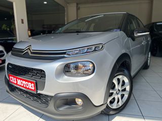 Citroen C3 2017 ΜΕ ΕΓΓΥΗΣΗ !!! FEEL EDITION CRS MOTORS-thumb-28