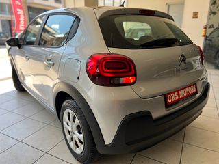 Citroen C3 2017 ΜΕ ΕΓΓΥΗΣΗ !!! FEEL EDITION CRS MOTORS-thumb-30