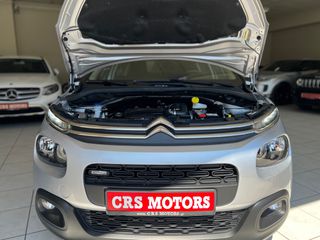 Citroen C3 2017 ΜΕ ΕΓΓΥΗΣΗ !!! FEEL EDITION CRS MOTORS-thumb-32