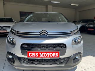 Citroen C3 2017 ΜΕ ΕΓΓΥΗΣΗ !!! FEEL EDITION CRS MOTORS-thumb-34