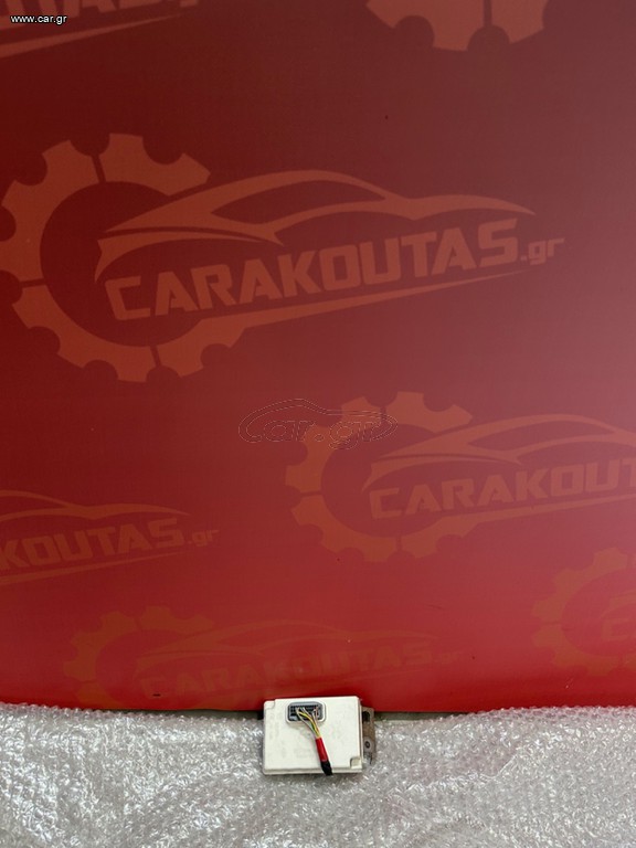 Μονάδα ελέγχου Smart ForFour A4539003401