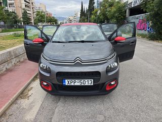 Citroen C3 2019 SHINE FULL EXTRA
