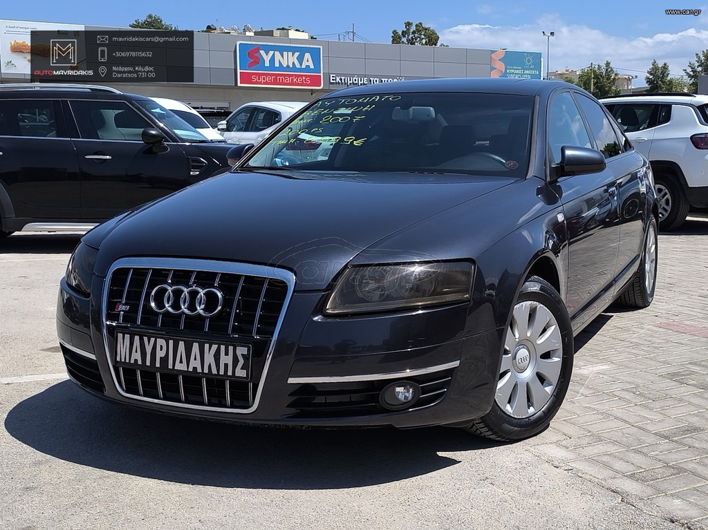 Audi A6 2007 ΕΞΑΙΡΕΤΙΚΟ  – ΠΛΟΥΣΙΟΣ ΕΞΟΠΛΙΣΜΟΣ – ΑΥΤΟΜΑΤΟ