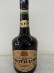ΠΩΛΕΙΤΑΙ ΓΑΛΛΙΚΟ COGNAC CASTILLON VSOP 50ΕΤΩΝ