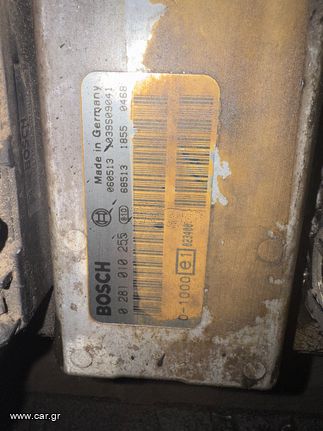 ΕΓΚΕΦΑΛΟΣ ΚΙΝΗΤΗΡΑ ΜΑΝ D2876 N0281010255/530HP-thumb-1