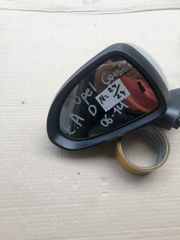 Εμπρός αριστερό καθρέφτης για Opel Corsa D 06-14'