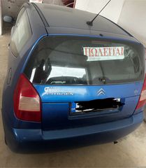 Citroen C2 2005 1.4HDI DIESEL