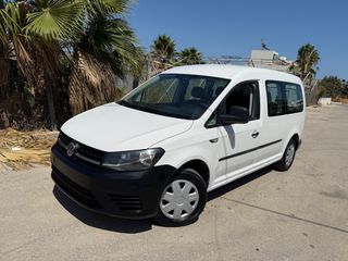 Volkswagen Caddy 2017 2.0 DIESEL 5 ΘΕΣΕΙΟ ΜΑΧΙ