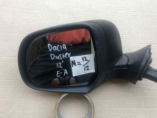 Εμπρός αριστερό καθρέφτης για Dacia Duster 12'