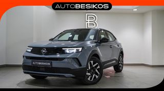 Opel Mokka 2025 EDITION HYBRID 1.2 TURBO 145 EDCT6/OPEL BESIKOS