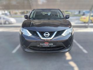Nissan Qashqai 2015 1.5 DCI Diesel | ΠΛΗΡΩΜΕΝΑ ΤΕΛΗ - ΜΕΤΑΒΙΒΑΣΗ - ΚΤΕΟ