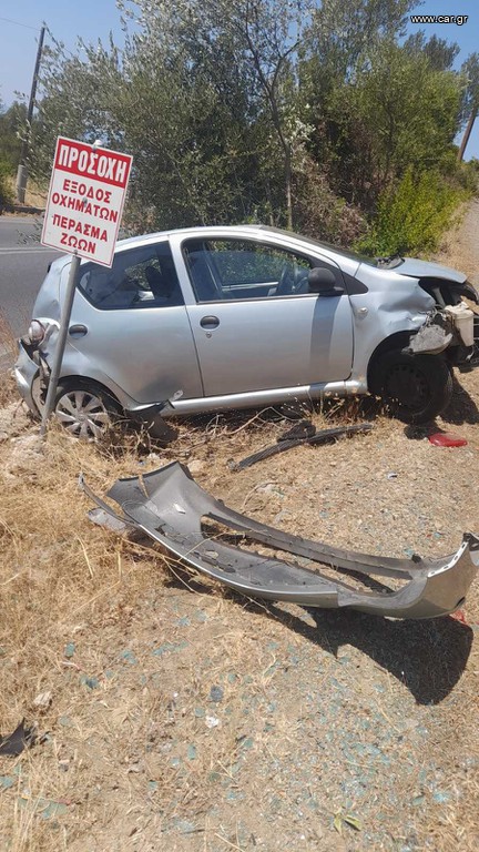 Toyota Aygo 2008 MONO ANTAΛΑΚΤΙΚΑ ΡΩΤΗΣΤΕ ΓΙΑ ΟΤΙ ΧΡΕΙΑΖΕΣΤΕ!!!