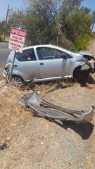 Toyota Aygo 2008 MONO ANTAΛΑΚΤΙΚΑ ΡΩΤΗΣΤΕ ΓΙΑ ΟΤΙ ΧΡΕΙΑΖΕΣΤΕ!!!
