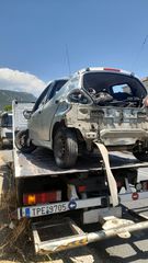 Toyota Aygo 2008 MONO ANTAΛΑΚΤΙΚΑ ΡΩΤΗΣΤΕ ΓΙΑ ΟΤΙ ΧΡΕΙΑΖΕΣΤΕ!!!-thumb-5