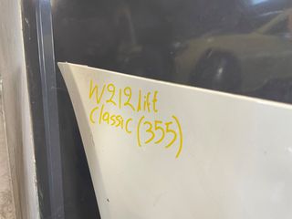 Προφυλακτήρας Πίσω W212 Facelift Classic-thumb-4