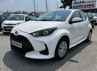 Toyota Yaris 2021 HYBRID AUTOMATIC ΕΛΛΗΝΙΚΟ
