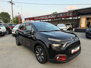 Citroen C3 2021 C3 PURETECH 110 S&S BVM6 C-SERIES