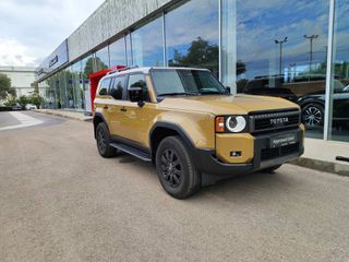 Toyota Land Cruiser 2024 ΕΛΛΗΝΙΚΟ ΕΓΓΥΗΣΗ