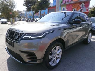 Land Rover Range Rover Velar 2021 R DYNAMIC