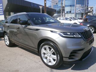 Land Rover Range Rover Velar 2021 R DYNAMIC-thumb-6