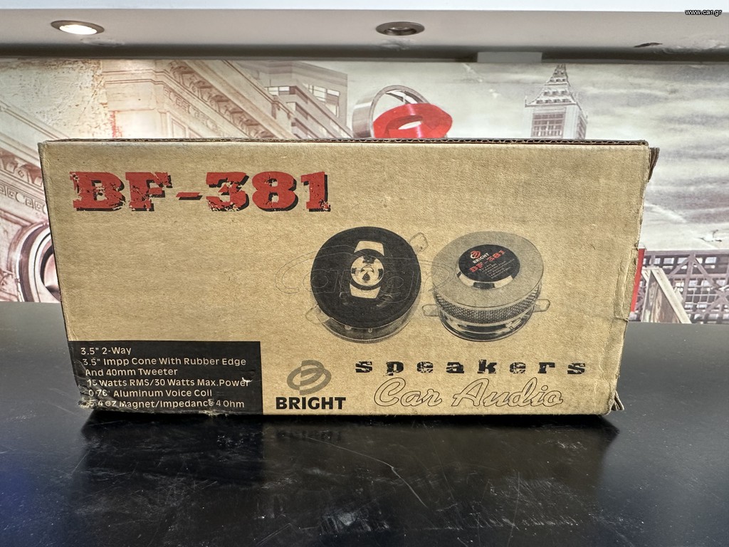 Ηχεία Bright bf 381
