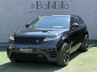 Land Rover Range Rover Velar 2021 R-DYNAMIC / PLUG-IN HYBRID / ΔΕΡΜΑ / PANORAM /MERIDIAN SOUND