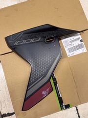 ΔΕΞΙ ΚΑΠΑΚΙ ΦΛΑΣ VERSYS 1000
