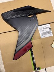 ΔΕΞΙ ΚΑΠΑΚΙ ΦΛΑΣ VERSYS 1000-thumb-1