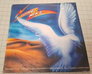 Various – Flying Mix 2   LP