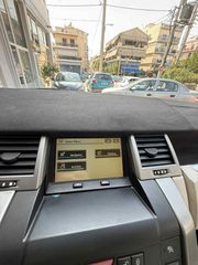 Land Rover Range Rover Sport 2009 ΕΛΛΗΝΙΚΟ - FACELIFT - ΔΕΡΜΑ - NAVI - ΟΡΟΦΗ-ΔΩΡΟ ΤΕΛΗ 2026-thumb-23