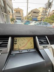 Land Rover Range Rover Sport 2009 ΕΛΛΗΝΙΚΟ - FACELIFT - ΔΕΡΜΑ - NAVI - ΟΡΟΦΗ-ΔΩΡΟ ΤΕΛΗ 2026-thumb-27
