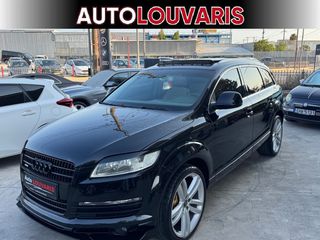 Audi Q7 2007 ΠΑΝΟΡΑΜΙΚΗ ΟΡΟΦΗ