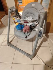 Inglesina Wave Relax