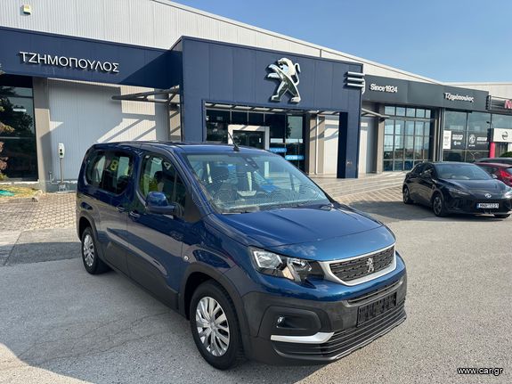 Peugeot Rifter 2020 7 Seats Long