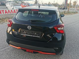 Nissan Micra 2017 N-CONNECTA.ΠΡΟΣΦΟΡΑ-thumb-12