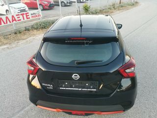 Nissan Micra 2017 N-CONNECTA.ΠΡΟΣΦΟΡΑ-thumb-13