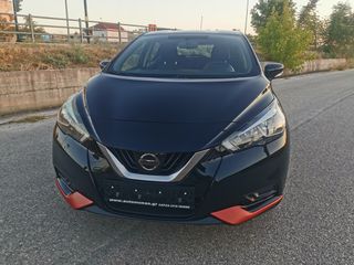Nissan Micra 2017 N-CONNECTA.ΠΡΟΣΦΟΡΑ-thumb-3