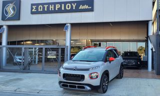 Citroen C3 Aircross 2017 PURETECH 110 STOP&START FEEL