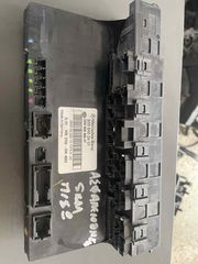 MERCEDES W203 ΑΣΦΑΛΕΙΟΘΗΚΗ ΠΙΣΩ  ΜΕ ΚΩΔΙΚΟ 2035452401