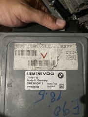 ΕΓΚΕΦΑΛΟΣ BMW E90 7 579 142