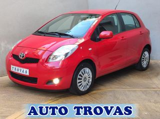 Toyota Yaris 2011 1,3 DYNAMIC 6TAXYTO ΑΠΟΣΥΡΣΗ ΕΓΓΥΗΣΗ