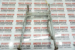 ΔΙΠΛΟ ΣΤΑΝΤ -> APRILIA RX 125