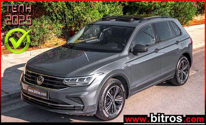 Volkswagen Tiguan 2022 NEW PANORAMA ROOF 2.0TDI LIFE ΕΛΛΗΝΙΚΟ ΜΕ ΕΓΓΥΗΣΗ!