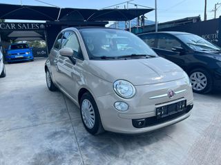 Fiat 500 2015 ΕΛΛΗΝΙΚΗΣ ΑΝΤΙΠΡΟΣΩΠΕΙΑΣ