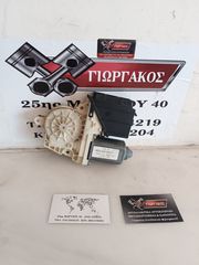 ΕΜΠΡΟΣ ΔΕΞΙΟ ΜΟΤΕΡ ΠΑΡΑΘΥΡΟΥ ΓΙΑ SEAT IBIZA '02-'08 ΚΩΔΙΚΟΣ 6Q2959802C