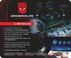 CodiProgUSBMK2 Full EEPROM Programmer & Δωρεάν εκπαίδευση-thumb-4