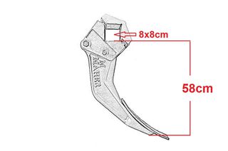 ΣΤΑΒΑΡΙ ΡΙΠΕΡ ΚΟΜΠΛΕ 58cm MAHER M1-thumb-2