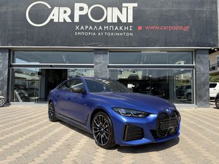 Bmw i4 2022 M50 LASERLIGHTS/CARBON/HARMAN/M SEATS