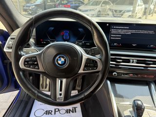 Bmw i4 2022 M50 LASERLIGHTS/CARBON/HARMAN/M SEATS-thumb-18